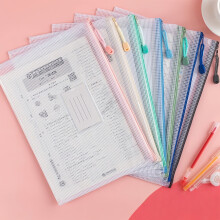 10 ks priečinkov A5, peňaženky, vrecká na zips, sieťovaná peňaženka na dokumenty, plastová peňaženka na dokumenty s vreckom na