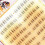 Camellia Universal Top & Bottom Clear Band False Eyelashes, Adhesive Type, Mixed Length 5