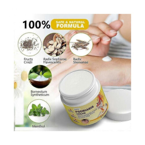(2PCS) psoriasis cream for itching and redness relief 20g 1