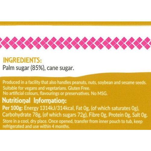 Thai Taste Palm Sugar 200g - Pack of 2