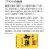 Hatsumago Densho Kimoto Honjozo Sake 720ml 3