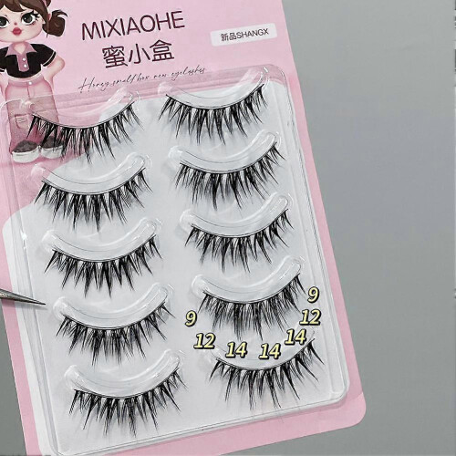 Silvery For AirPods 1 & 2 Little Devil False Eyelashes 2