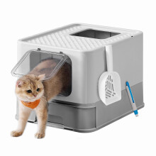 Feandrea Hidden Cat Litter Box, Cat Litter Tray with Hood, Slide-Out Tray, Scoop