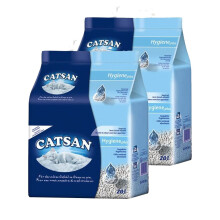 Catsan Hygiene Non-Clumping Cat Litter, 2 Packs (2 x 20L)