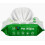 Pet Guru Dogs & Cats 100% Plastic Free Biodegradable Antibectrial Deodorizing M 1