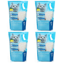 Nobleza Silica Cat Litter Crystals 30.4L, Each Bag 7.6L 3kg,4 Bags in Total, Premium Lemon Scented Silicone Gel Kitten Litter, Non-Clumping