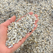 Growcery 3-5mm Aquarium Gravel - Natural Quartz Fish Tank Substrate for Aquascaping & Planted Tanks (15KG)