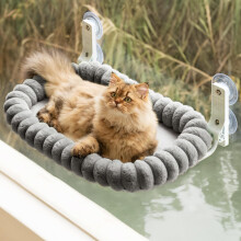 EDAGNY Stylish Cat Window Bed Hammock for Indoor Cats Foldable with Reversible Cover - 54x30cm Plush Cat Window Perch Sturdy Up to 18kg (Grey, M)