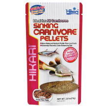 Hikari Sinking Carnivore Pellets for Pets, 2.61-Ounce
