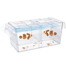 Pawfly Aquarium Fish Breeding Box Large Isolation Box Acrylic Hatchery Incubator Tank with Suction Cups for Baby Fish Shrimp Betta Guppy and Platy