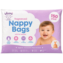 LND Gifts Fragranced Nappy Sacks 150 Pack Scented Nappy Bags Odour Control for Hygienic Disposal Portable Disposable Tie Handle Bags