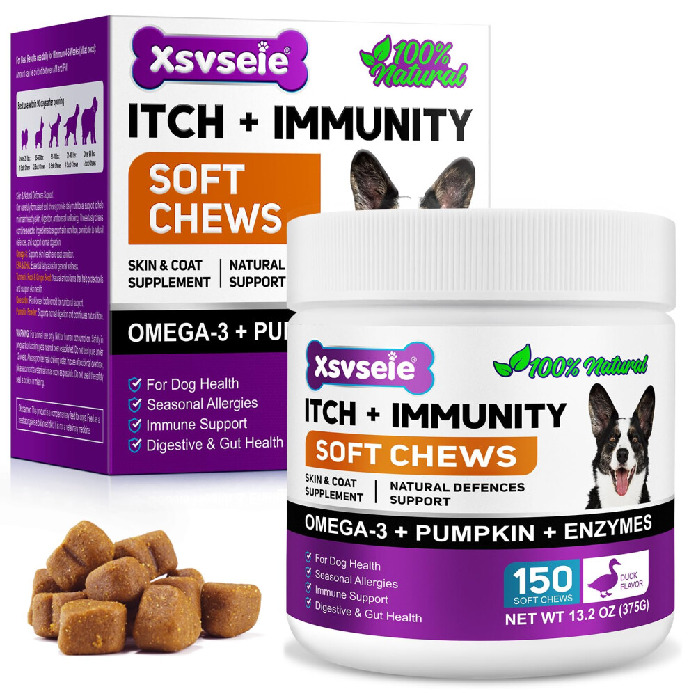 Photos - Vitamins & Minerals Dog Allergy Relief Immune Chews, Dog Itchy Skin Relief, Allergy Tablets for Dogs