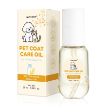 Pet Fur Care Oil - Leave-in Conditioner for Dogs & Cats - Oatmeal & Milk Soothing Care Oil, Deep Hydration, Soft Grooming & Long-Lasting Freshness, 5