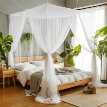 SZHTFX Mosquito Net for Double Bed 4 Corner Post Bed Canopy for