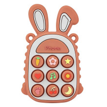 LShun Teething Toys for Baby, Silicone Phone Press Teether for 3 Months+, Pop It Fidget Toys, Food-Grade Silicone, Gum Pain Relief, Baby Shower Gifts