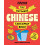 The Ultimate Chinese Takeaway Bible 1