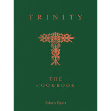 TRINITY: The Cookbook: Behind The Door