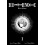 Death Note Black Edition, Vol. 1: Volume 1 1