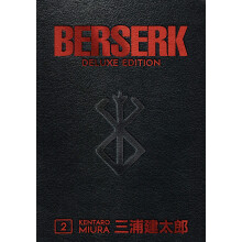 Berserk Deluxe Volume 2: deluxe edition
