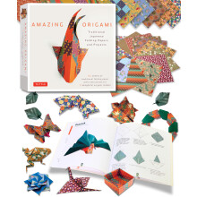 Amazing Origami Kit: Traditional Japanese Folding Papers and Projects (No): Traditional Japanese Folding Papers and Projects [144 Origami Papers with