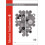 Mental Arithmetic Book 6: KS2 Maths, Years 6, Ages 10-11 1