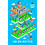 The Boy with Big Decisions (an interactive story book) 1