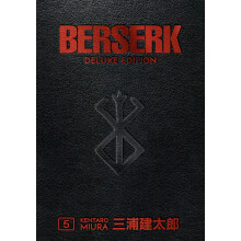 Berserk Deluxe Volume 5: deluxe edition