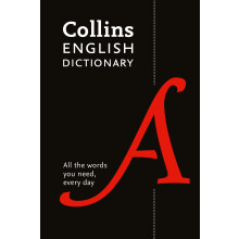 Paperback English Dictionary Essential: Your day-to-day reliable English dictionary essentials