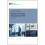 Code of Practice for Electrical Energy Storage Systems (IET Codes and Guidance) 1