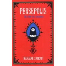 Persepolis: The Story of an Iranian Childhood