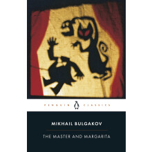 The Master And Margarita: Mikhail Bulgakov