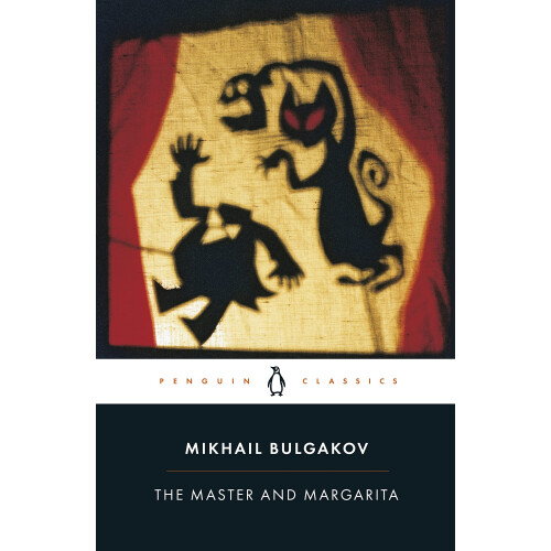 The Master And Margarita: Mikhail Bulgakov