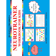 Neurotrainer Workbook for Kids: 40 Activities (Memory, Attention, Focus and Thinking)