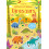 Little First Stickers Dinosaurs 1