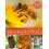 The BBKA Guide to Beekeeping, Second Edition 1