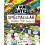 Tom Gates: Spectacular School Trip (Really.) 1