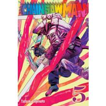 Chainsaw Man, Vol. 5: Minor: Volume 5