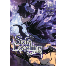 Solo Leveling, Vol. 14 (comic): Side Stories 1 (Solo Leveling (Comic))