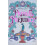 Pride and Prejudice (Wordsworth Classics) 1