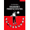 Rosenshine's Principles in Action 1