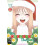 My Dress-Up Darling 12 1
