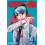 Chainsaw Man, Vol. 4: The Gun is Mightier: Volume 4 1