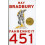 Fahrenheit 451: A Novel 1