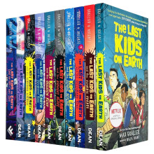 Last Kids on Earth Series by Max Brallier 10 Books Collection Set