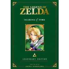 The Legend of Zelda: Ocarina of Time -Legendary Edition-: Ocarina of Time