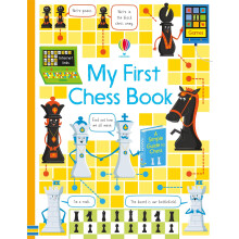 My First Chess Book: 1 (Usborne Chess Books)