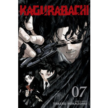 Kagurabachi, Vol. 7: Volume 7