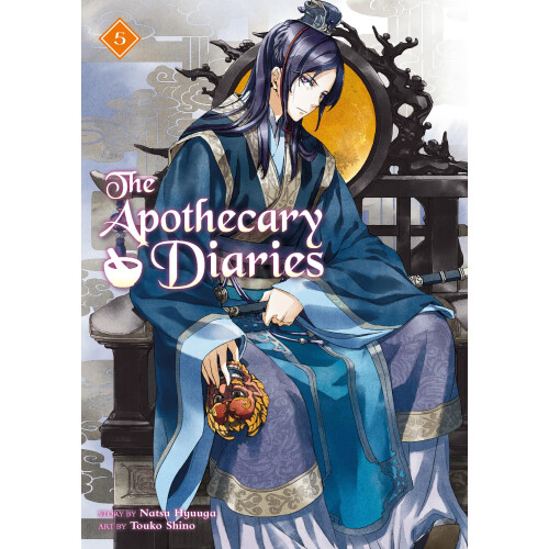 The Apothecary Diaries 05 (Light Novel): 5