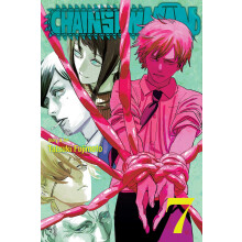 Chainsaw Man, Vol. 7: In a Dream: Volume 7