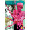 Chainsaw Man, Vol. 7: In a Dream: Volume 7 1